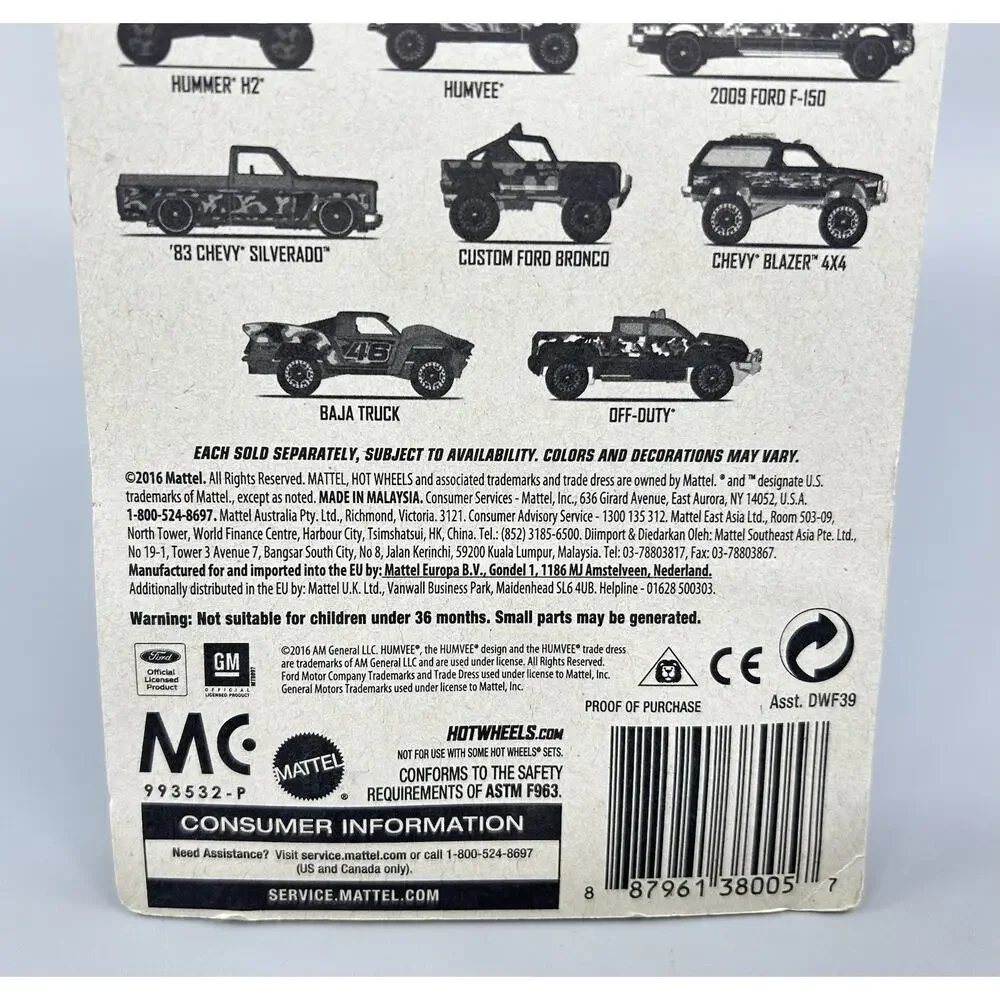 Hot Wheels BAJA TRUCK Camouflage Series 7/8 Green Yellow 1:64 Diecast Mattel NOC
